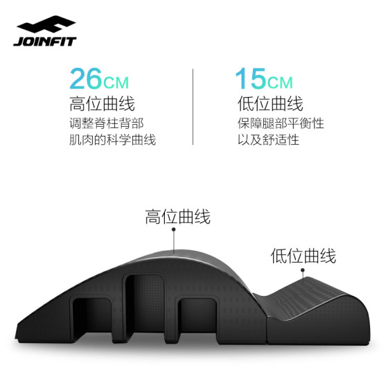 JOINFIT Pilates trainer spine and back relief