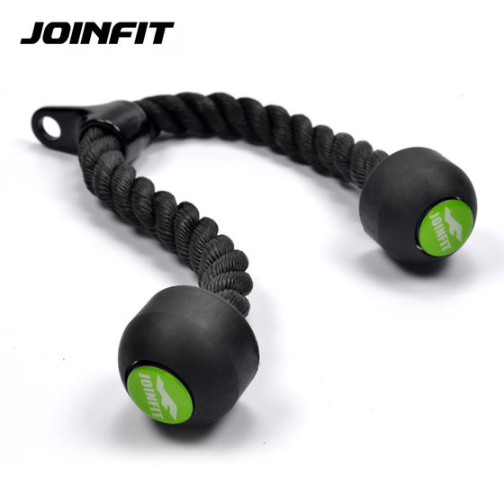 JOINFIT triceps training rope tension rope