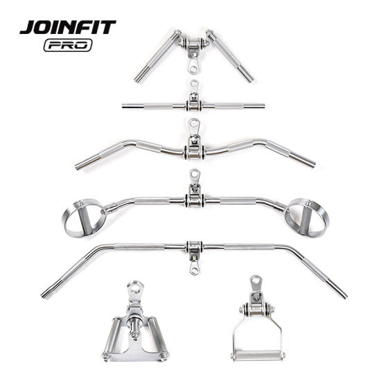 JOINFIT fitness gantry handle accessories
