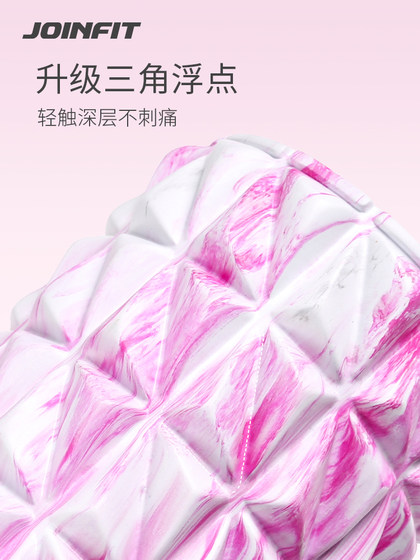 JOINFIT foam roller triangular floating point with moderate softness and hardness