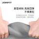JOINFIT yoga mat is non-slip, thickened and can be hung