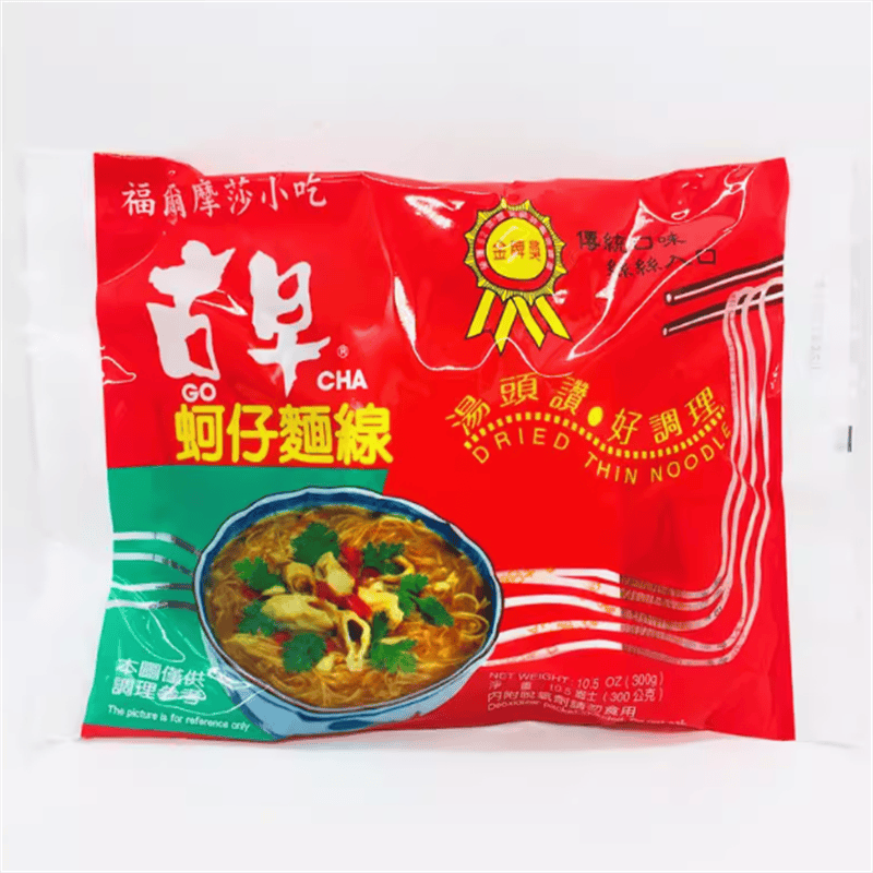 台湾进口美食 福尔摩莎小吃古早蚵仔面线300g台湾街头特色小吃,淘宝优惠券,粉丝福利购,淘宝优惠卷