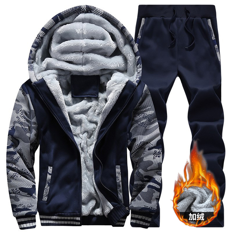 一套加绒卫衣男装秋冬季加厚大码连帽外套ins潮牌保暖运动服套装,淘宝优惠券,粉丝福利购,淘宝优惠卷