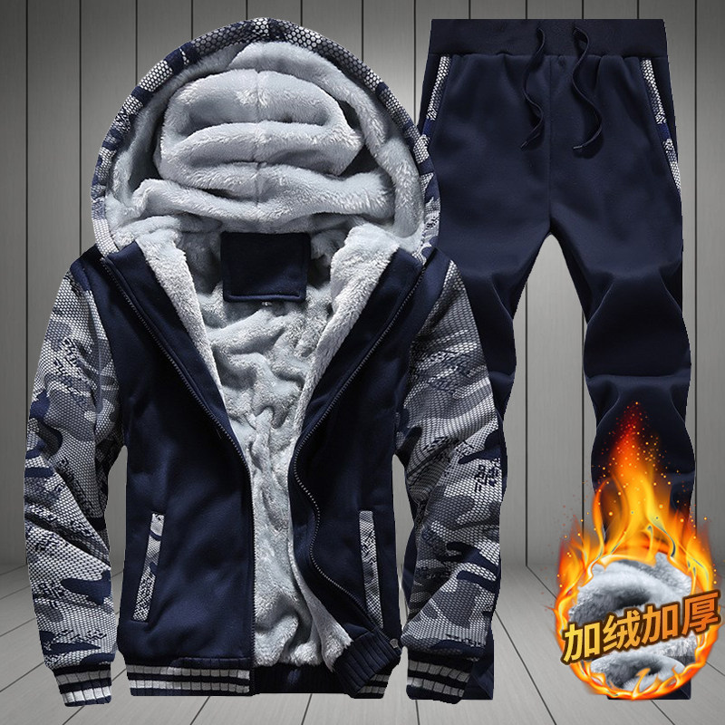一套连帽卫衣套装男秋冬季加绒加厚外套重磅摇粒绒开衫休闲保暖衣,淘宝优惠券,粉丝福利购,淘宝优惠卷