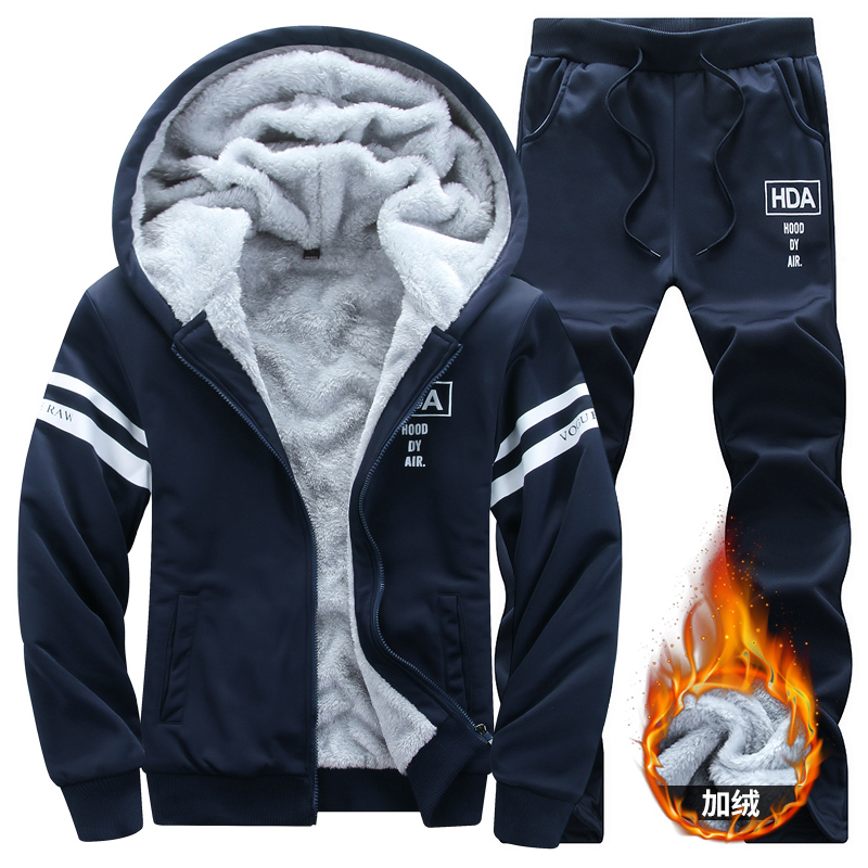一套加绒卫衣男装秋冬季加厚大码连帽外套ins潮牌保暖运动服套装,淘宝优惠券,粉丝福利购,淘宝优惠卷