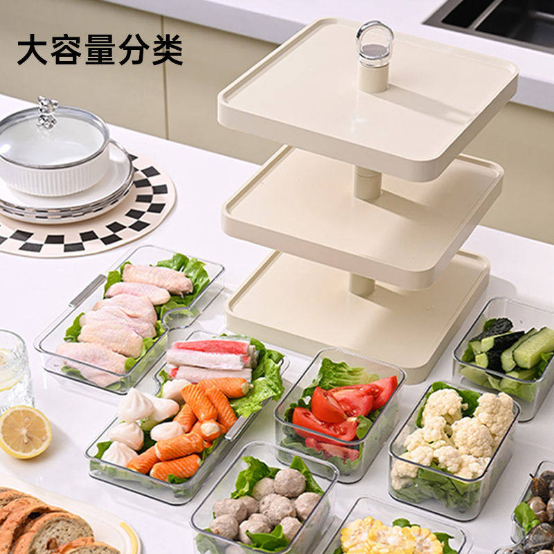 火锅配菜盘多层火锅盘家用备菜盘厨房多功能专用菜盘子托盘神器,淘宝优惠券,粉丝福利购,淘宝优惠卷