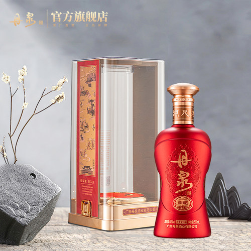 【第三代】53度丹泉洞藏15 酱香型白酒500mL*6瓶送礼高端商务宴席 - 图2