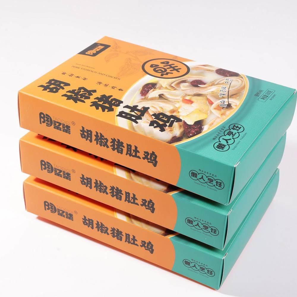 陶柒柒胡椒猪肚鸡加热即食半成品预制菜速食速冻生鲜,淘宝优惠券,粉丝福利购,淘宝优惠卷