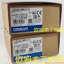 Shoot ex-RFQ :E3JK-RR12-C 2M photoswitch sensor OMRON OMRON brand new original