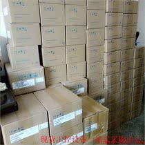 Pre-shooting Request for quotation: Servo motor encoder UTTSH-B24RHUTTAH-B24RH bargaining