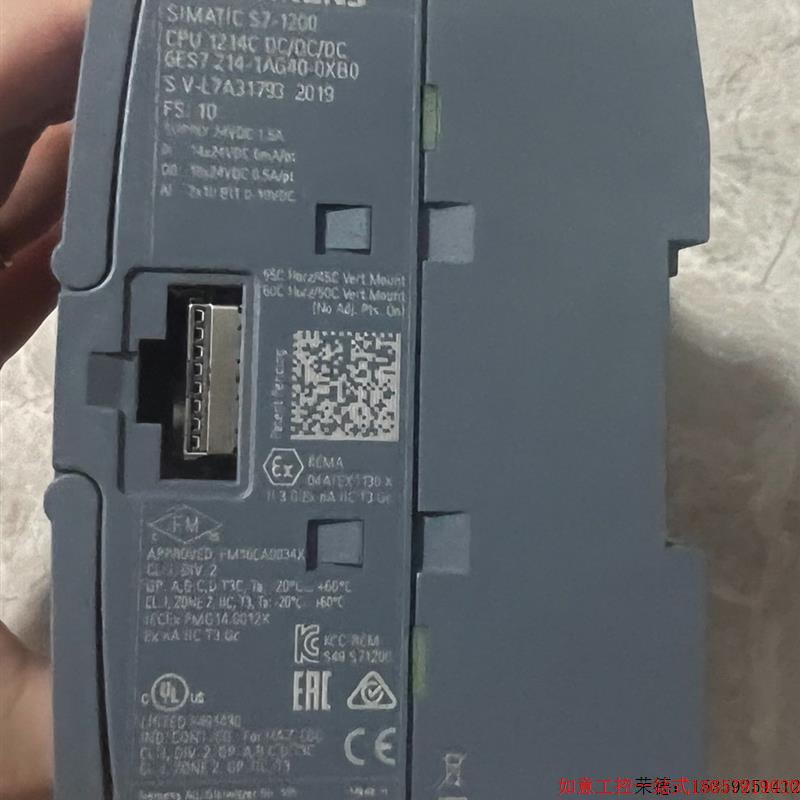 拍前询价:6ES7214-1AG40-0XB0原装CPU模块现货-图1
