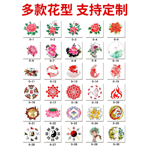 彩绘扇鼓九连环老款扇子鼓儿童京西太平鼓老式秧歌鼓传统舞蹈道具 - 图0
