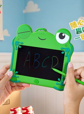 玩具总动员青蛙液晶画板钥匙扣宝宝益智绘画可擦手写书包挂件礼品