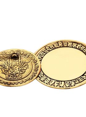 铜太极八卦镜平面镜风水饰品摆件家居挂件十二生肖圆镜反光镜