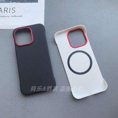 适用OnePlus一加13T手机壳一加15T素皮内置磁吸无线充电幻影半包无边框硬壳超薄高级感创意个性潮流保护套新p - 图1