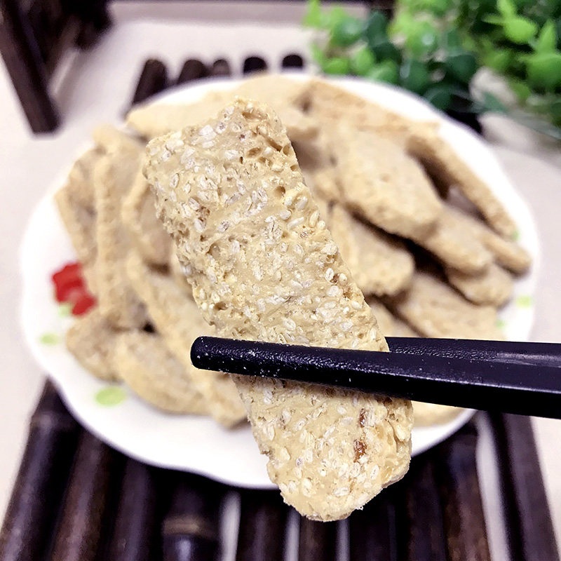 麻片麻叶子湖北特产麦芽糖纯手工制作传统年货芝麻麻叶子芝麻糖,淘宝优惠券,粉丝福利购,淘宝优惠卷