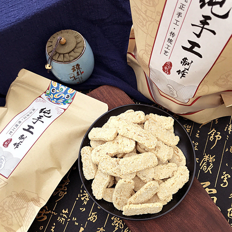 麻片麻叶子湖北特产麦芽糖纯手工制作传统年货芝麻麻叶子芝麻糖,淘宝优惠券,粉丝福利购,淘宝优惠卷