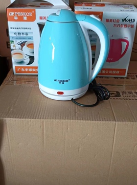 烧水壶不锈钢智能保温可定制logo