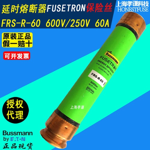 进口BUSSMANN熔断器FRS-R-60-50-45-40-35 35A 600V CLASS RK5 UL - 图1