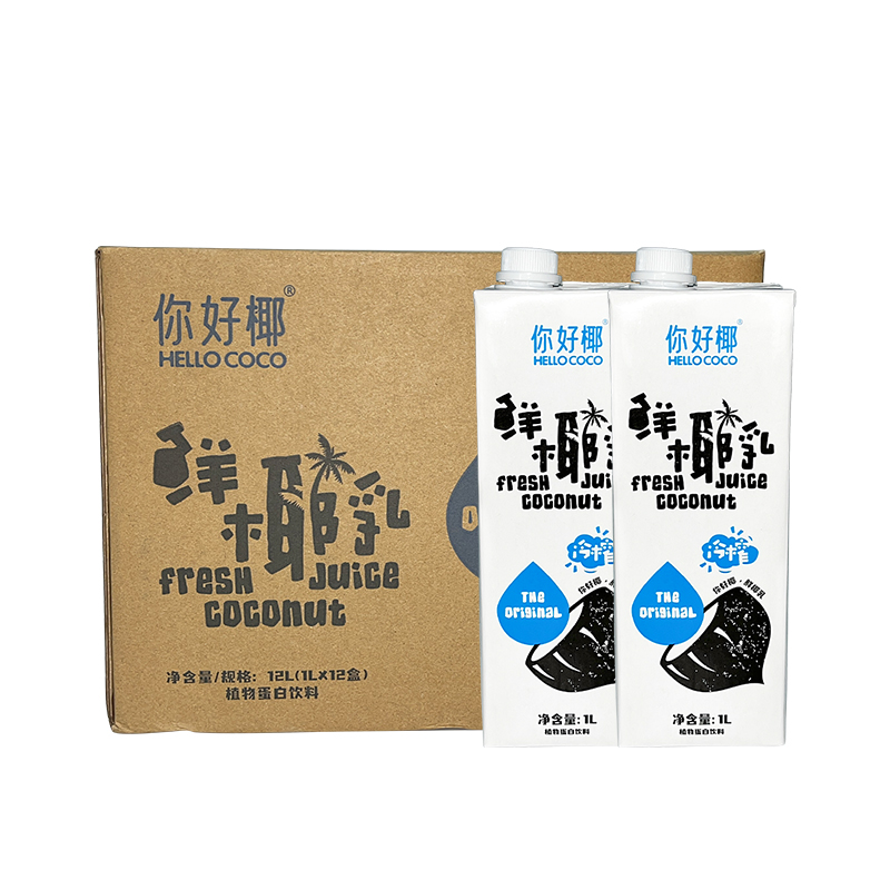 hellococo你好椰鲜椰乳1L冷榨厚椰乳浆生椰拿铁咖啡茶饮奶茶原料 - 图2