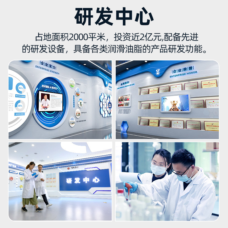 诺贝润SP国六全合成机油0W20低灰分汽车保养机油GF-6A正品8L,淘宝优惠券,粉丝福利购,淘宝优惠卷