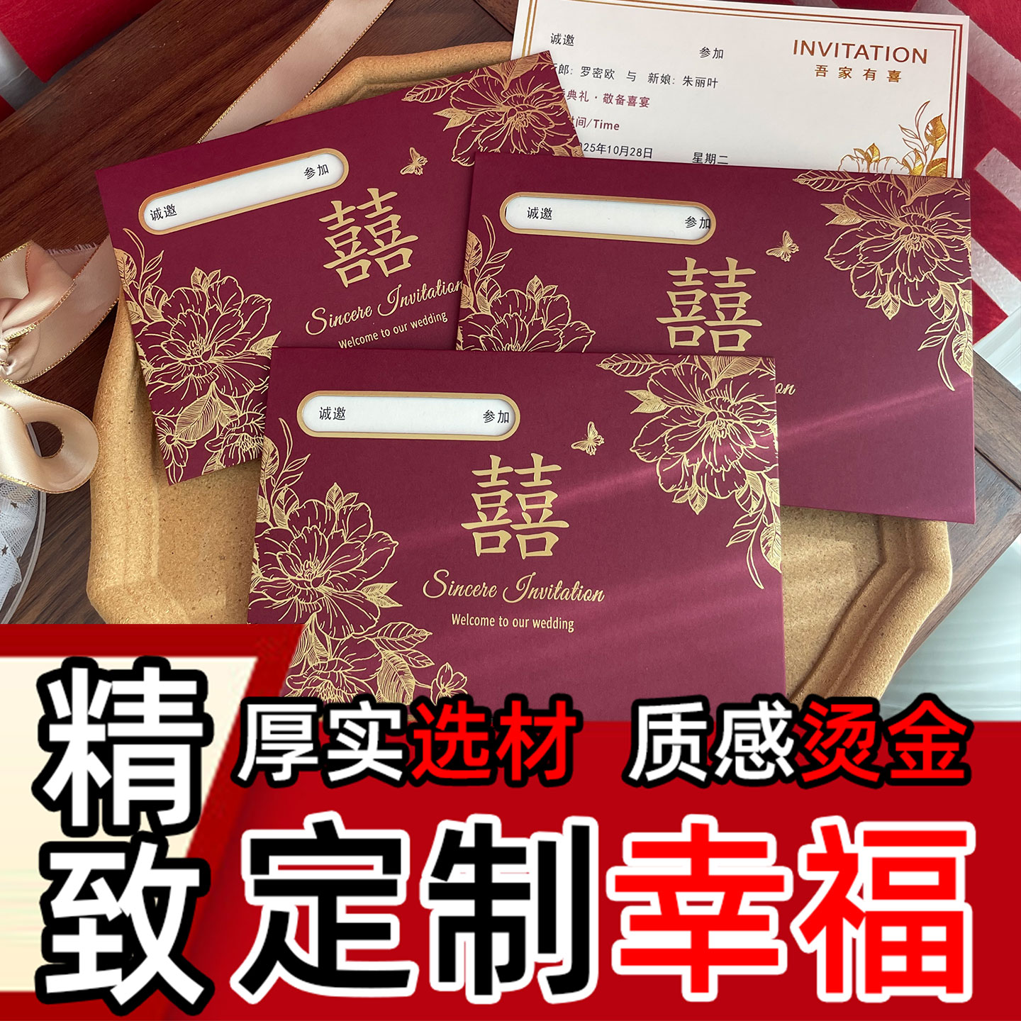 图4