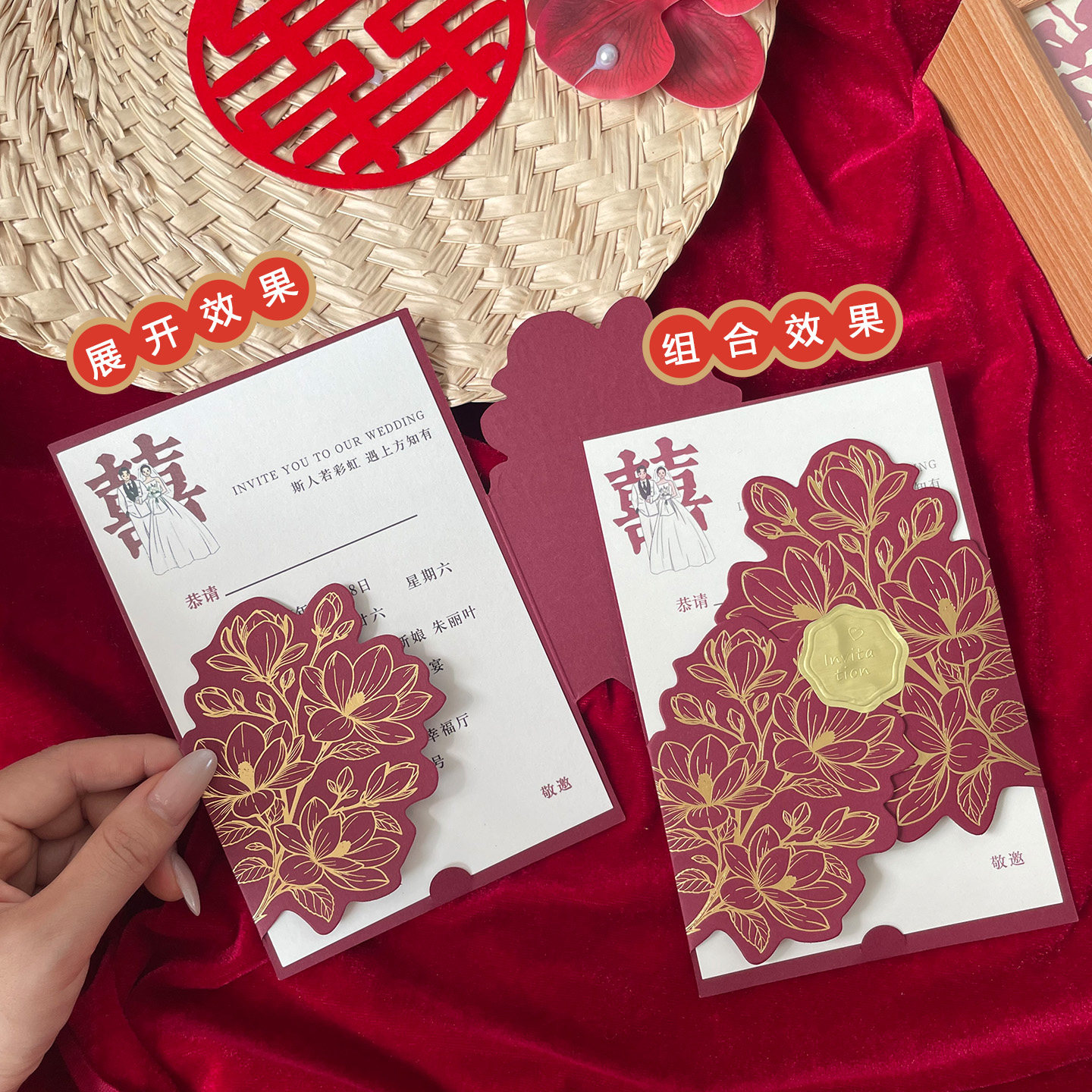 图3