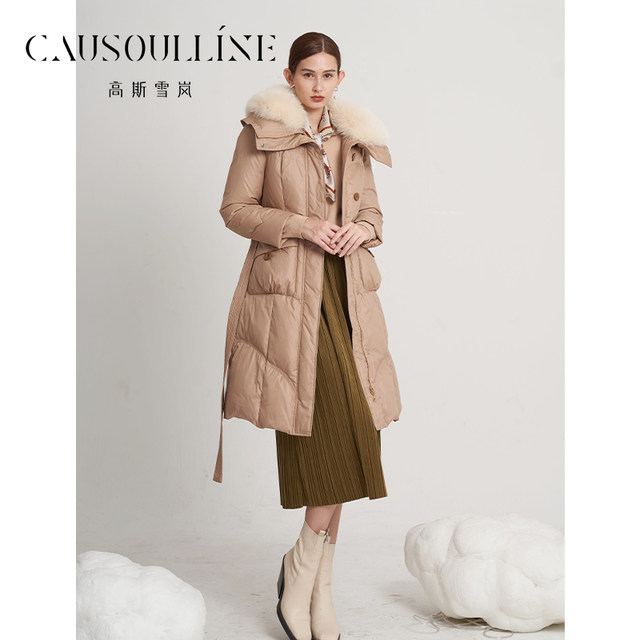 Big fox fur collar mom hooded goose down jacket