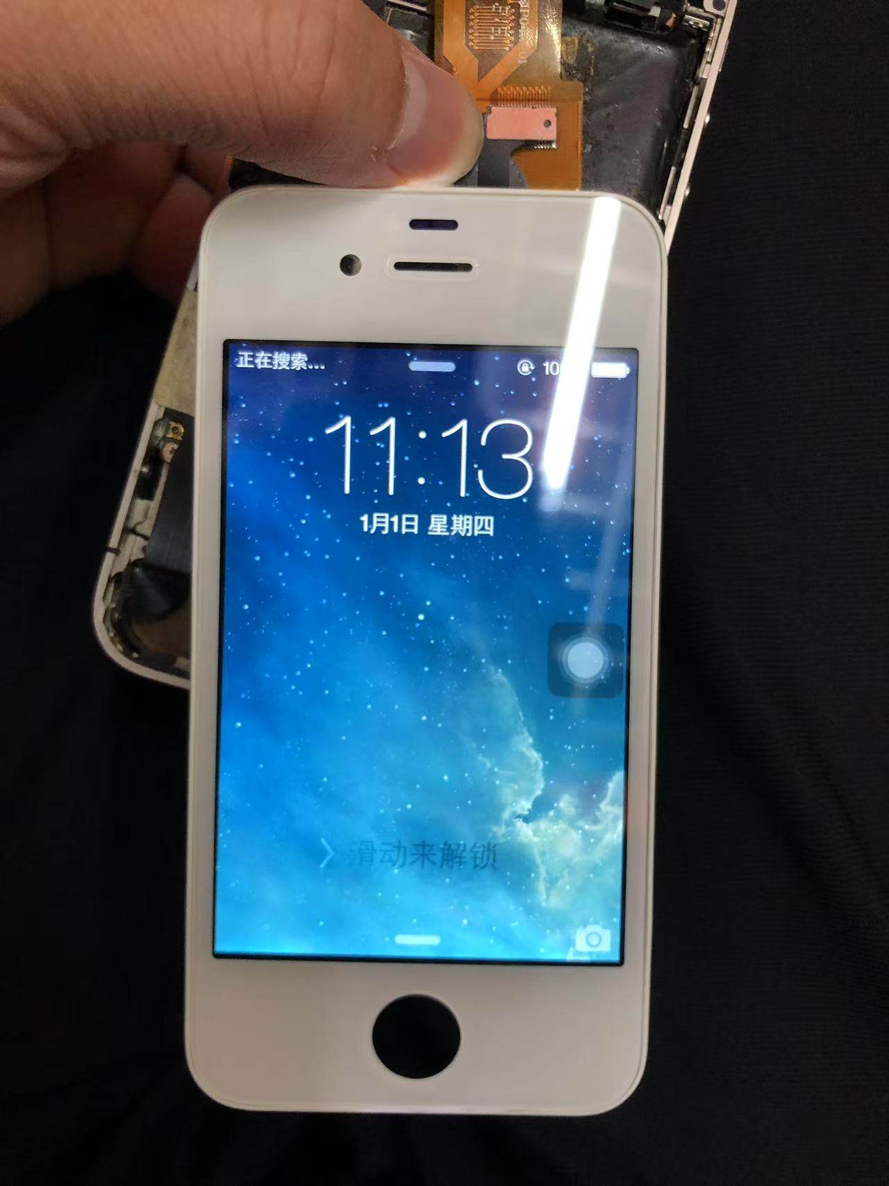 适用于苹果4代 4s屏幕原装后压液晶显示屏,淘宝优惠券,粉丝福利购,淘宝优惠卷