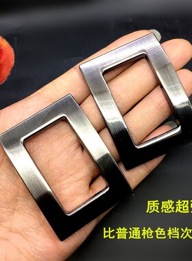 新款高档长方形水钻真皮光面鞋扣