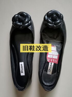 山茶花女鞋花装饰品女鞋配件