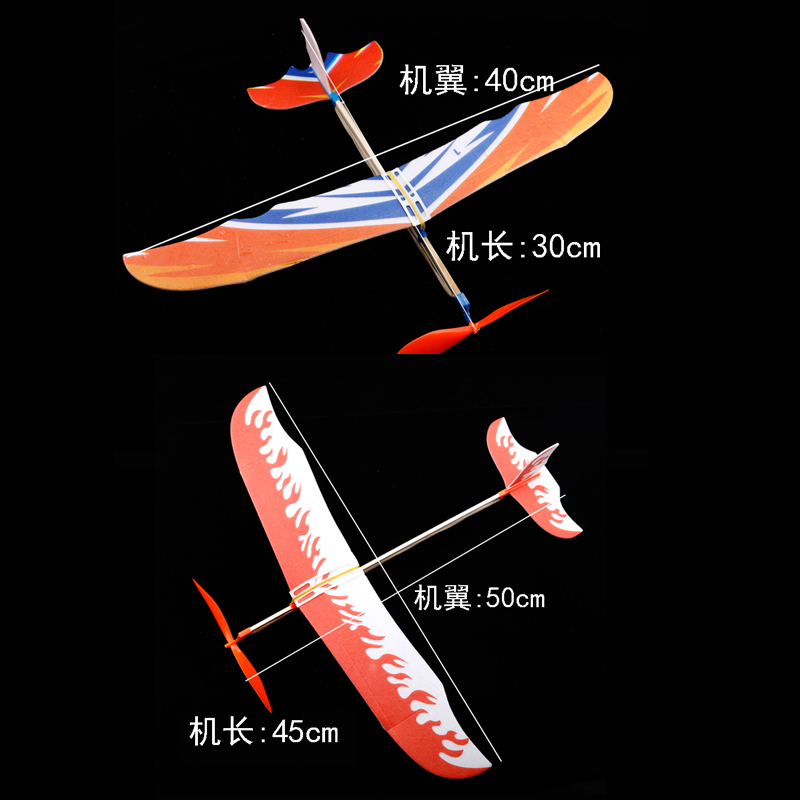 雷鸟初级橡筋动力飞机滑翔机拼装航模中小学生手抛橡皮筋比赛模型 - 图1