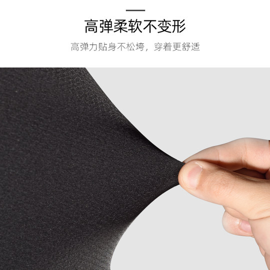 Bicycle cycling underwear Men's thickened silicone mountain road bike sports quick-drying four-season shorts Bicycle equipment
