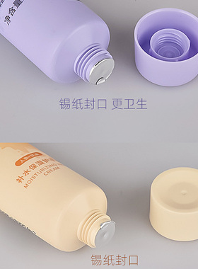 丁家宜护手霜保湿防干裂擦手油
