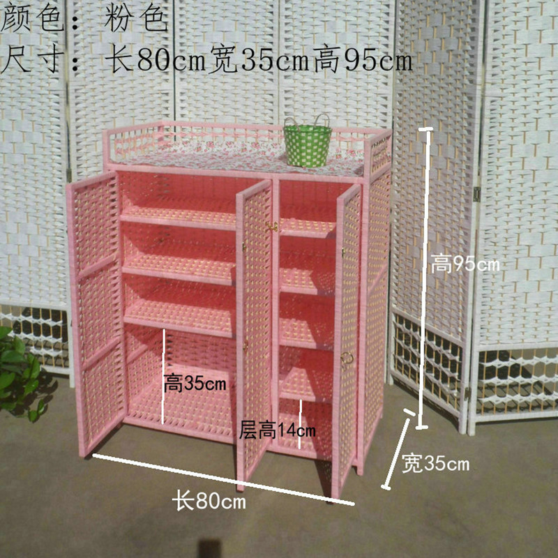 草编藤编鞋架家用鞋架多层门口柜鞋柜实木简易鞋架收纳多功能带门