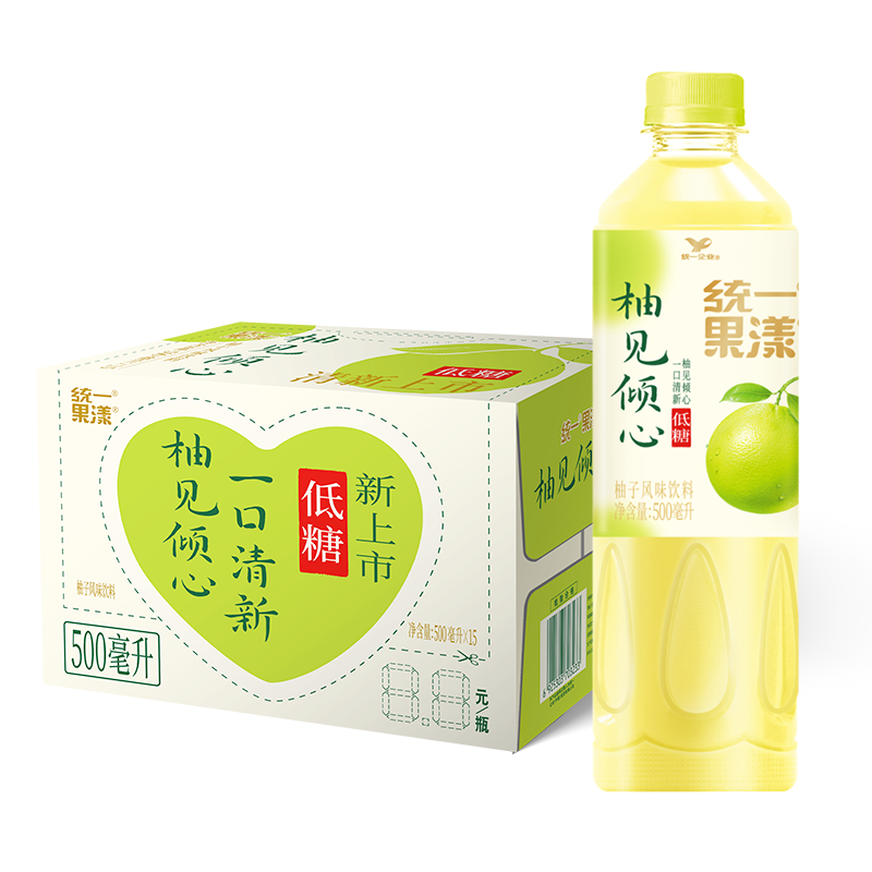 统一柚见倾心柚子风味果汁饮料低糖饮料500ml*15瓶整箱,淘宝优惠券,粉丝福利购,淘宝优惠卷