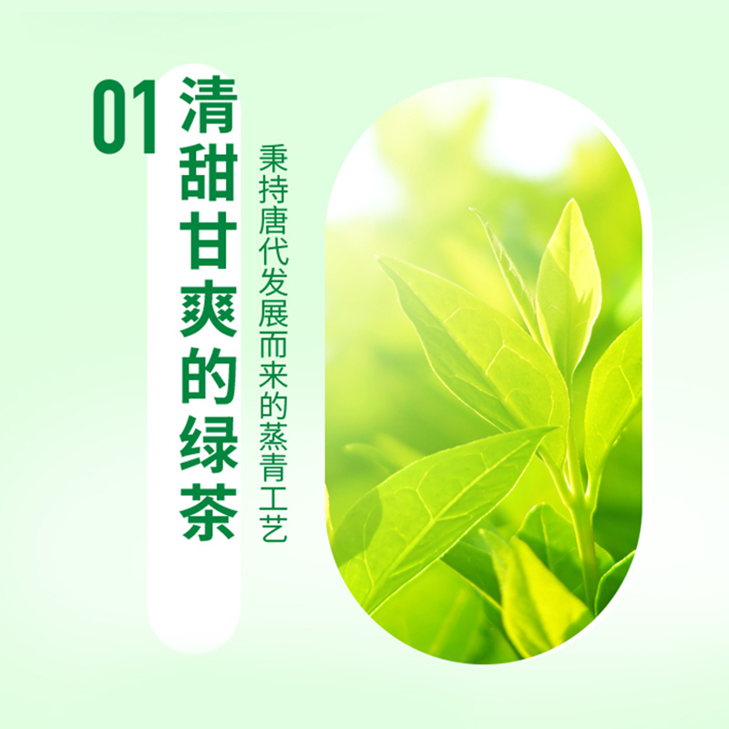 统一阿萨姆煎茶奶绿风味奶茶下午茶饮料450ml*15瓶装 - 图2