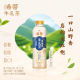 Tongyi Hiti Milk Tea Dahongpao Milk Tea