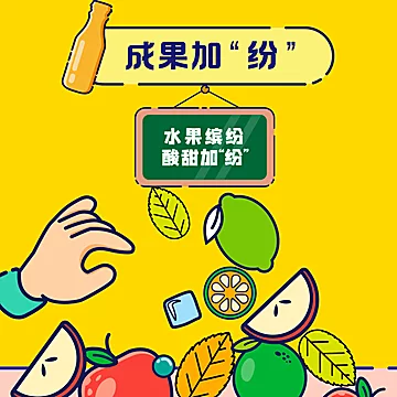 小茗同学红茶溜溜哒茶480ml&times;15瓶[11元优惠券]-寻折猪