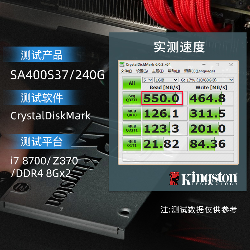 金士顿A400 480G固态硬盘sata接口笔记本/台式机电脑SSD 240G 1TB-图1