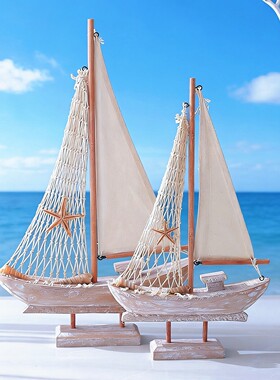 美式复古帆船木质家居摆件