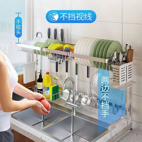 不锈钢厨房水槽置物架台面碗盘收纳架多功能水池上放碗碟架沥水架 - 图1