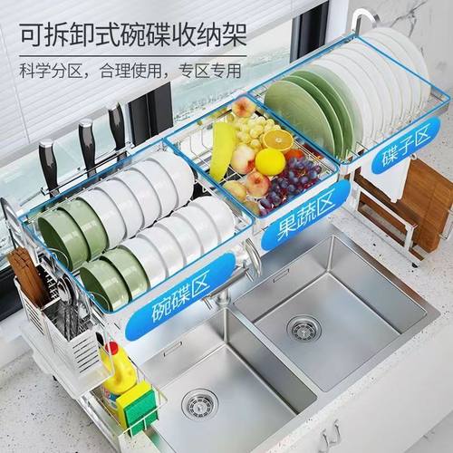不锈钢厨房水槽置物架台面碗盘收纳架多功能水池上放碗碟架沥水架 - 图2
