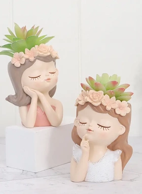 童趣树脂多肉女孩仿真花盆装饰