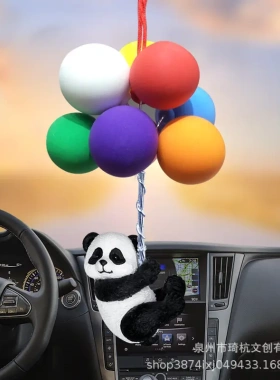 2021新款爆款七彩汽车小动物车挂