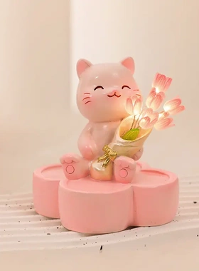 小猫咪郁金香小夜灯手工生日礼物