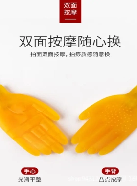 经道堂拍痧板扣痧拍雷音拍经络拍