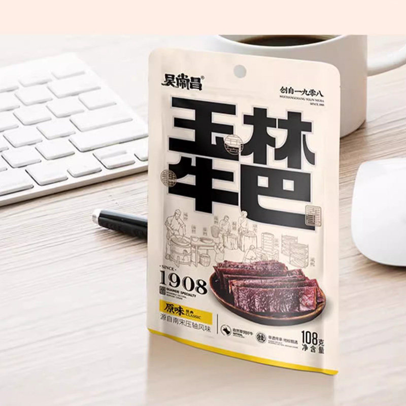 广西玉林吴常昌牛巴108g袋装特产牛肉干小吃零食晒牛肉条