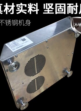 瑟诺商用电磁炉大功率火锅爆炒电磁炉3500W多功能智能平面电磁炉