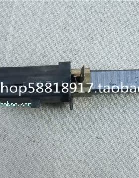 台湾瑟诺现磨豆浆机/冰沙调理机碳刷/SJ-9508/SJ-C253